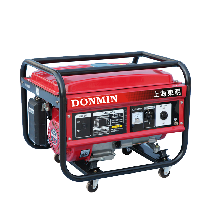 小型(xíng)發電機 小型發電機