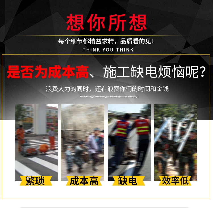 單相5KW汽油發電電焊一(yī)體(tǐ)機輔(fǔ)圖 單(dān)相5KW汽油發電(diàn)電(diàn)焊一體機輔圖