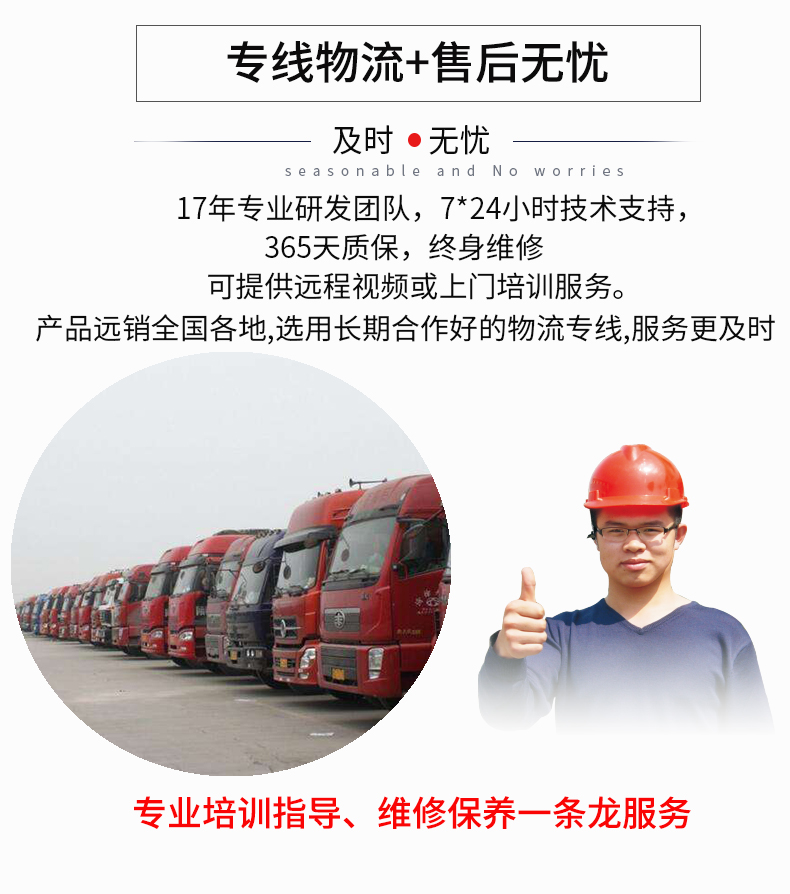 戶外工(gōng)程150KW柴油發電機組特點 戶外工(gōng)程150KW柴油發電機組特點(diǎn)