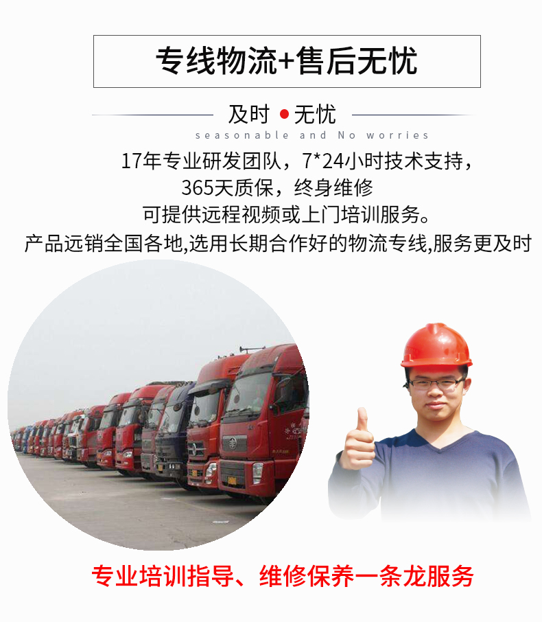 24KW大型柴油發(fā)電機組 特點 24KW大型柴油(yóu)發電機(jī)組 特(tè)點