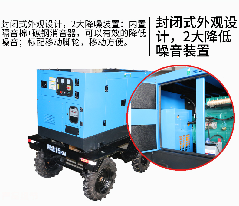 移動式電弧焊接工作站特點(diǎn) 移動(dòng)式電弧焊接工(gōng)作站特點