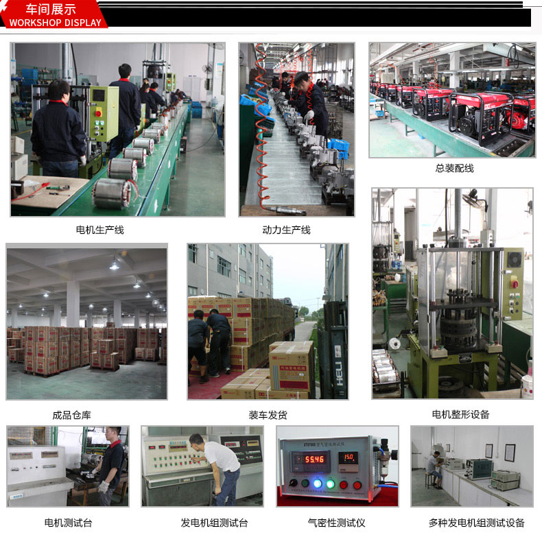 移動(dòng)式電弧焊(hàn)接工作站車間展(zhǎn)示 移(yí)動式電弧焊接工作站車間展示