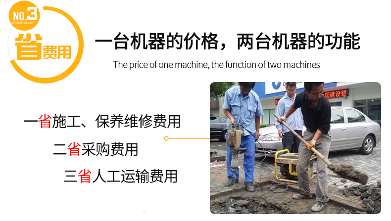 BR係列單三相5kw汽油發電(diàn)機(jī)特色 BR係列單(dān)三相5kw汽油發電機特色