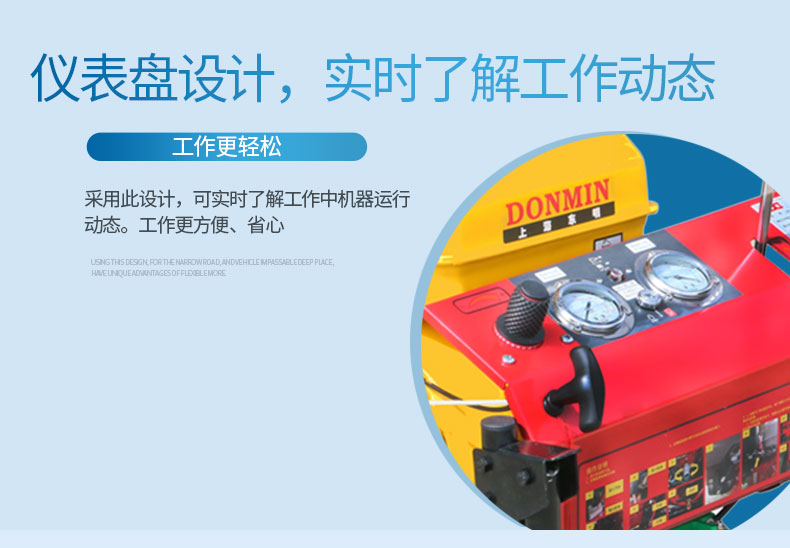 手抬泵_05.jpg 手抬泵_05.jpg