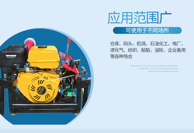 手(shǒu)抬(tái)泵_06.jpg 手抬泵_06.jpg