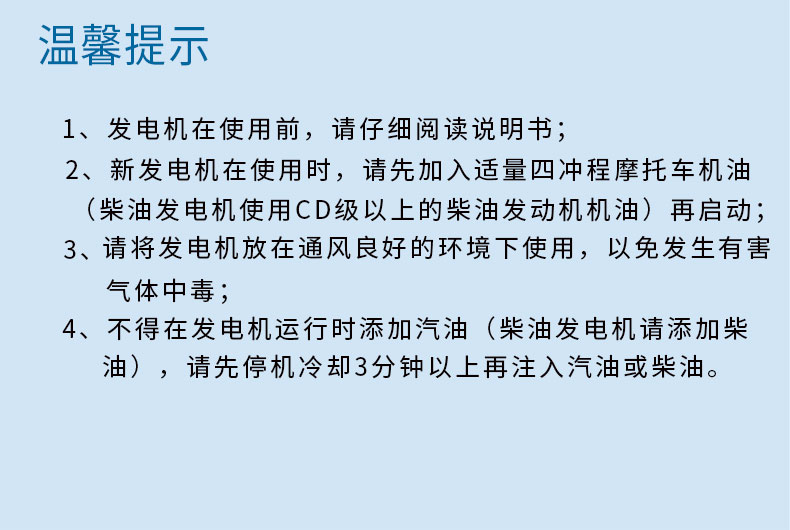 手抬(tái)泵_07.jpg 手抬泵_07.jpg