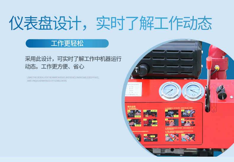 手抬泵_05.jpg 手抬泵_05.jpg