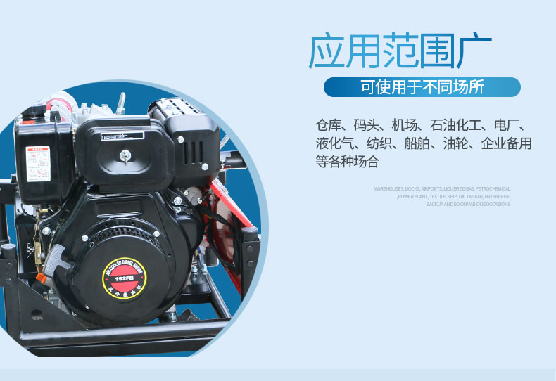 手抬泵_06.jpg 手抬泵(bèng)_06.jpg