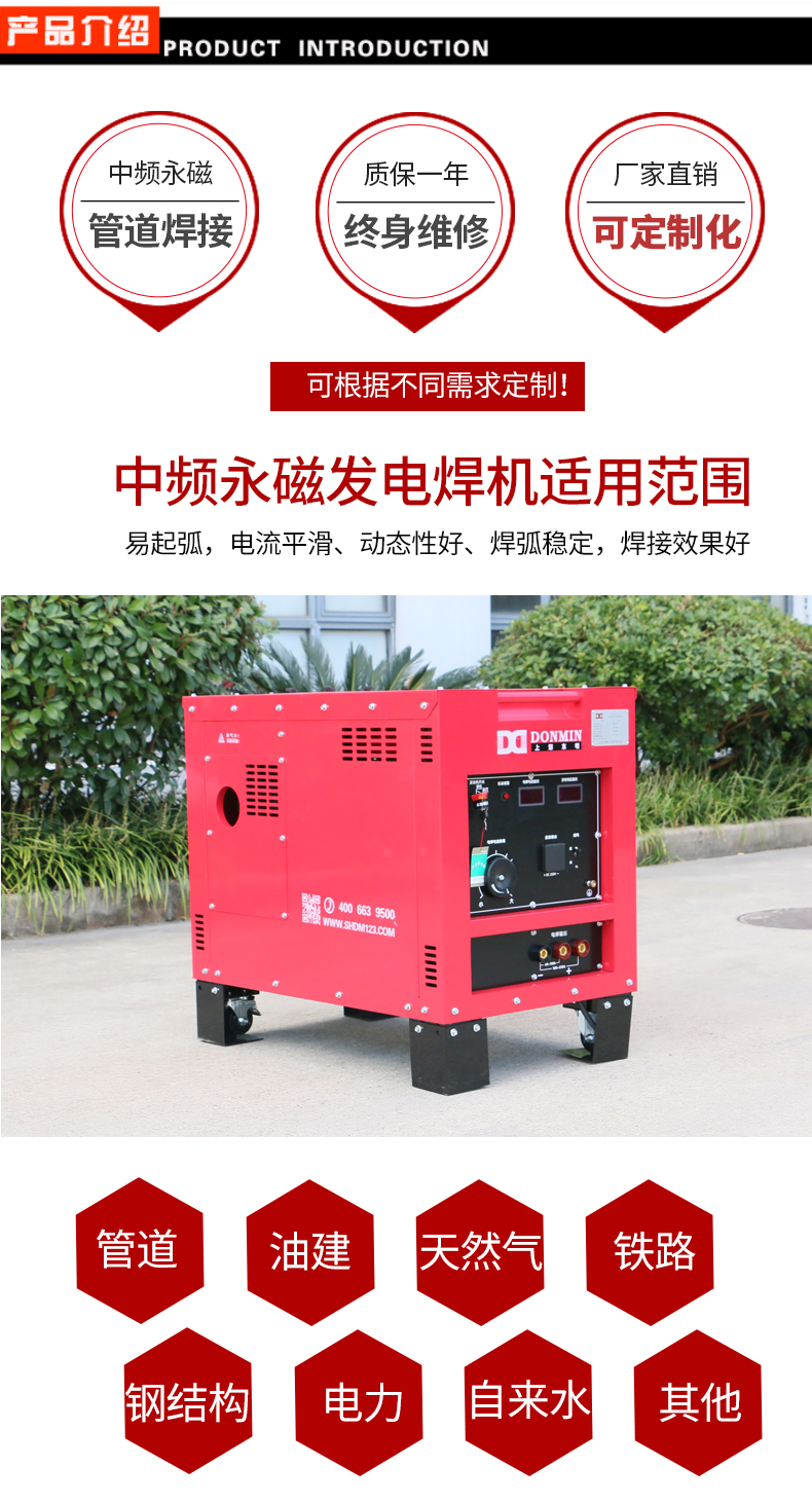 DMG210LE_04.jpg DMG210LE_04.jpg