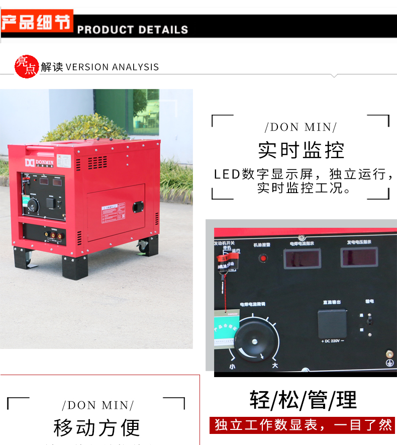 DMG210LE_07.jpg DMG210LE_07.jpg