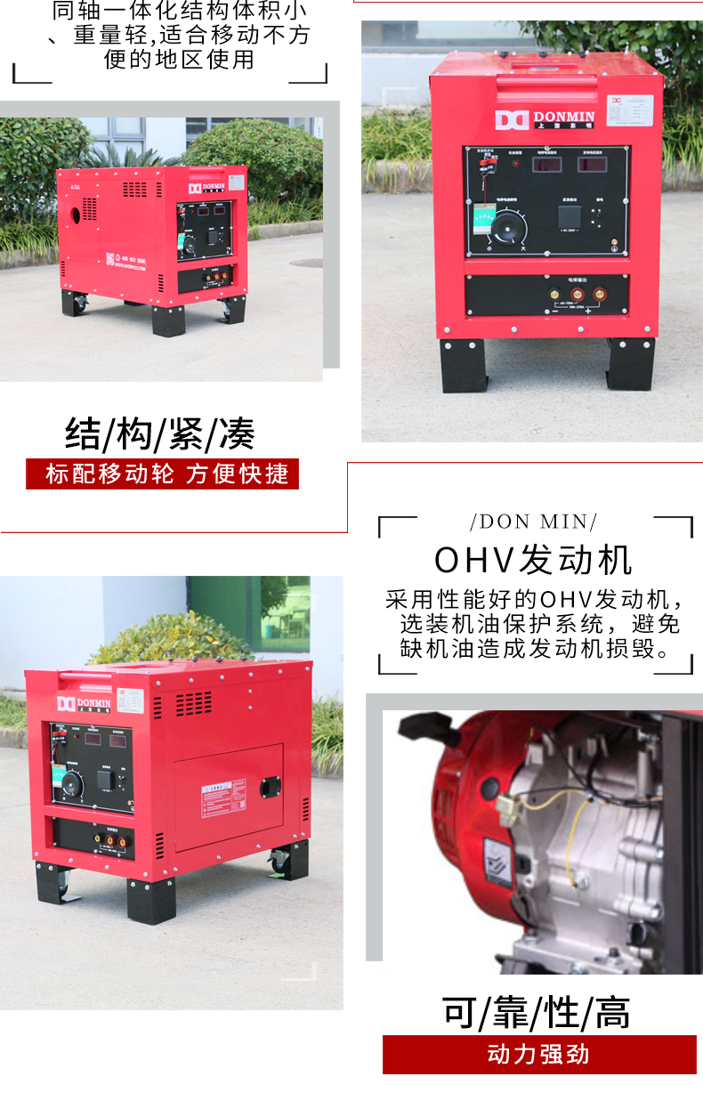 DMG210LE_08.jpg DMG210LE_08.jpg