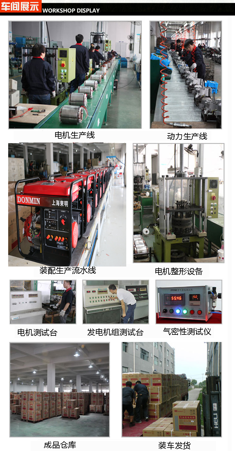 SH190_12.jpg SH190_12.jpg