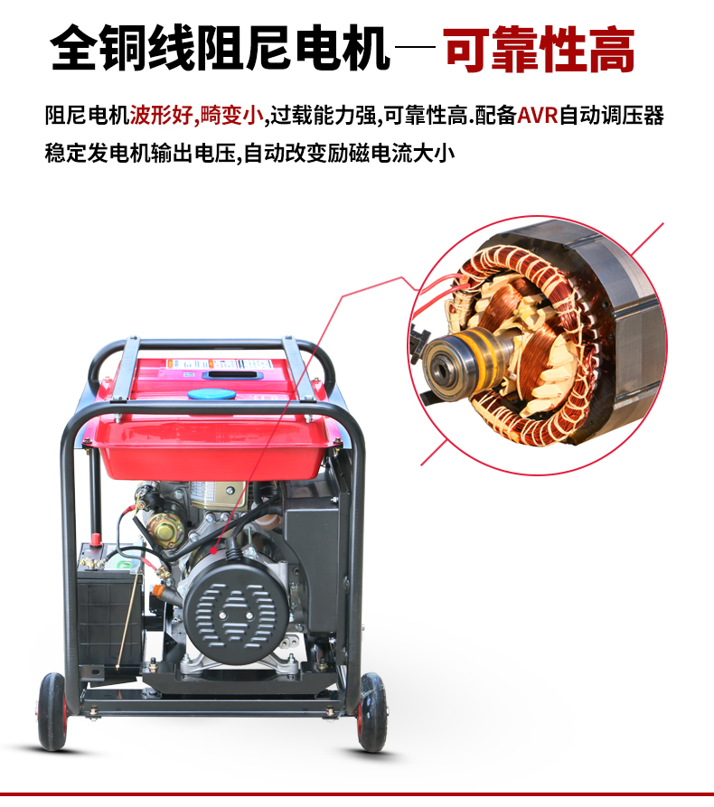 DMDS7500LE_05.jpg DMDS7500LE_05.jpg