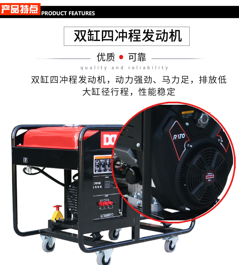 三相(xiàng)-加頭部_01.jpg 三相-加頭部_01.jpg