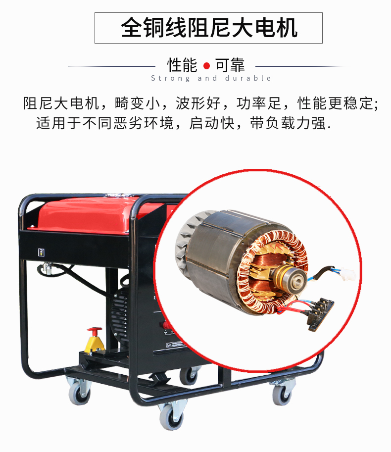 三相-加頭部(bù)_03.jpg 三相-加頭部_03.jpg