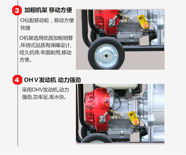 DM60特點模板_02.jpg DM60特點模板_02.jpg