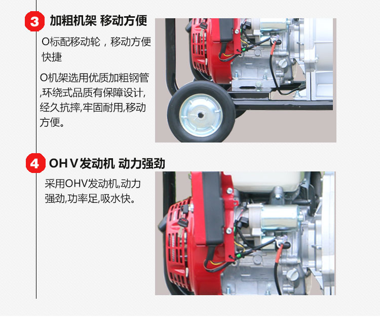 DM60D特點模板_02.jpg DM60D特點模板_02.jpg