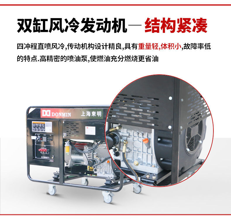 DMD18000LE3_02.jpg DMD18000LE3_02.jpg