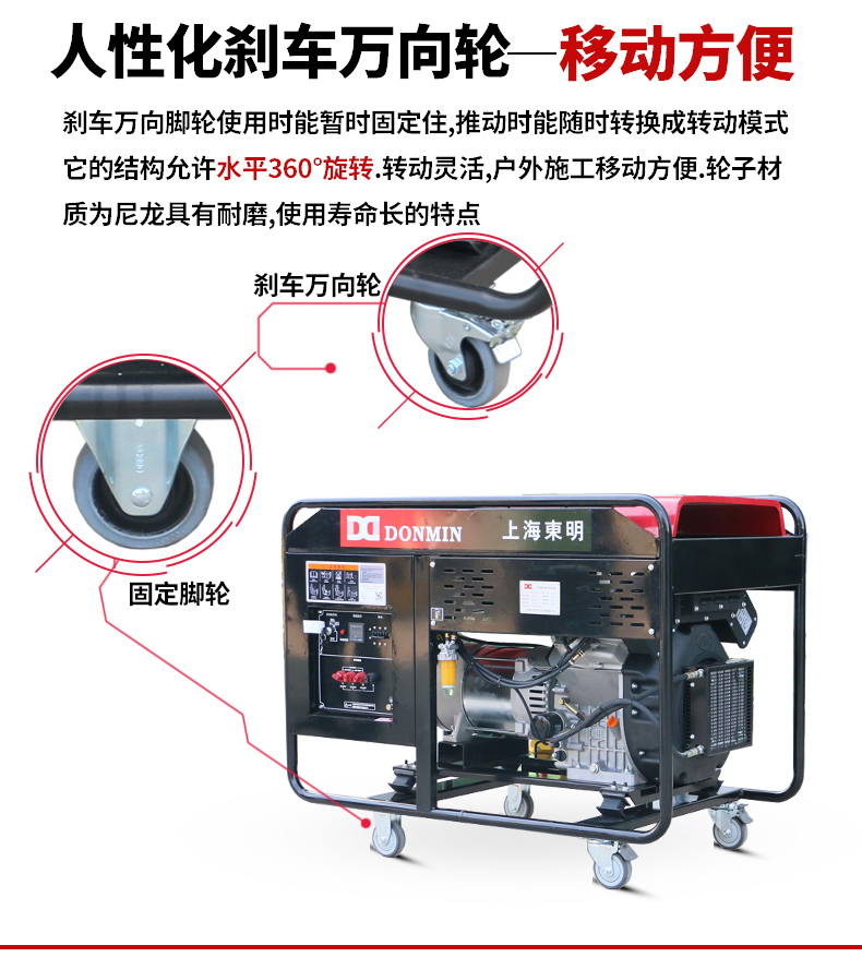 DMD18000LE3_05.jpg DMD18000LE3_05.jpg