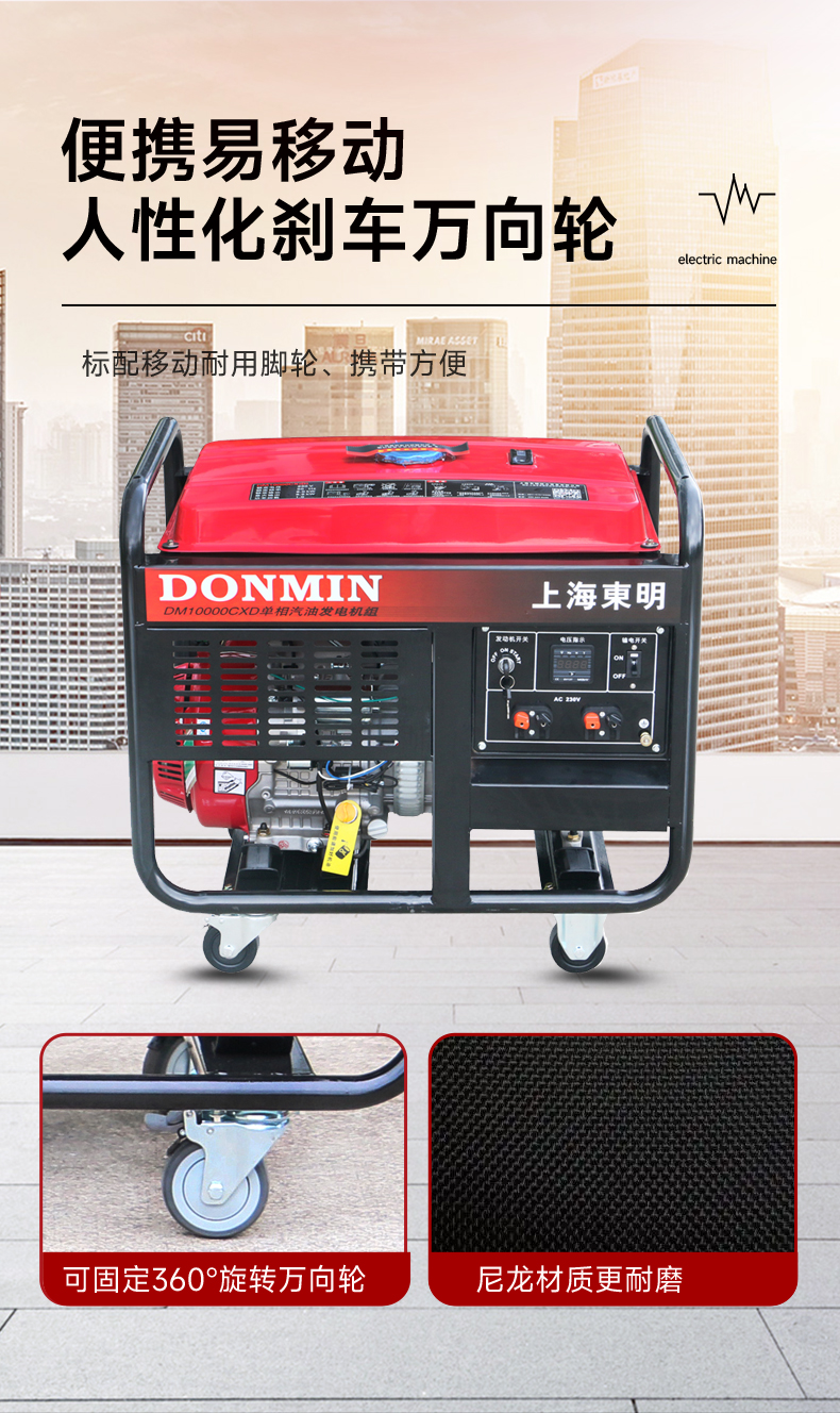 DM10000CXD_07.jpg DM10000CXD_07.jpg