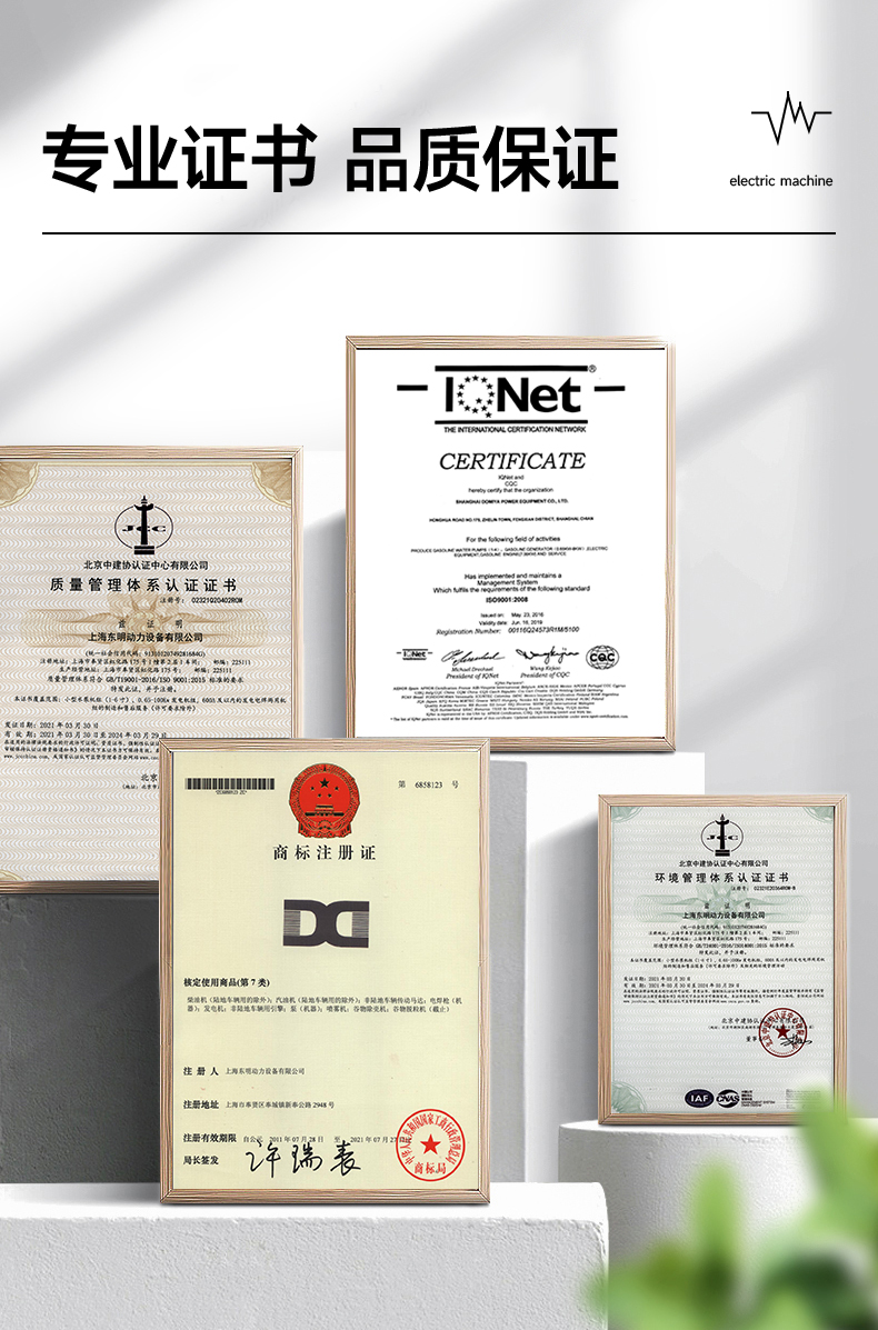 DMDS12000LE_14.jpg DMDS12000LE_14.jpg