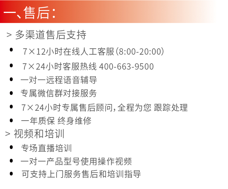 DMDS18000CXD_18.jpg DMDS18000CXD_18.jpg