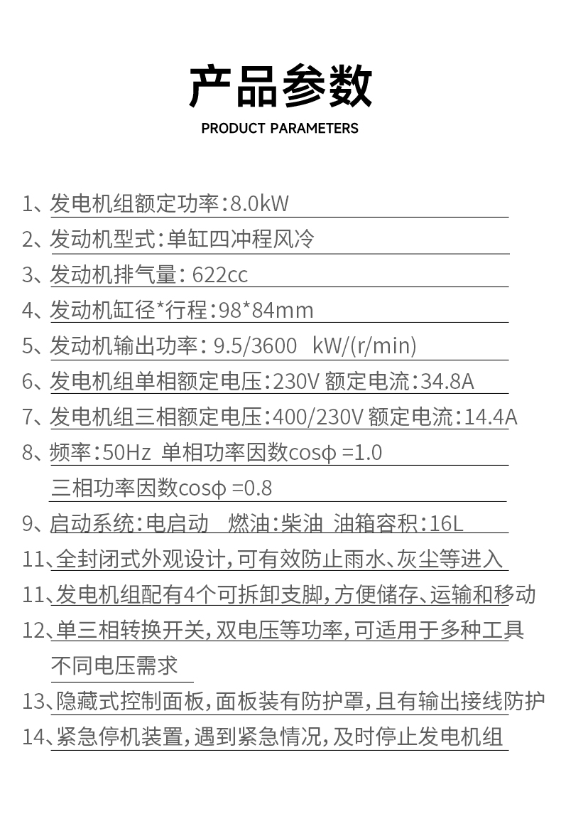 SGDS10000_04.jpg SGDS10000_04.jpg