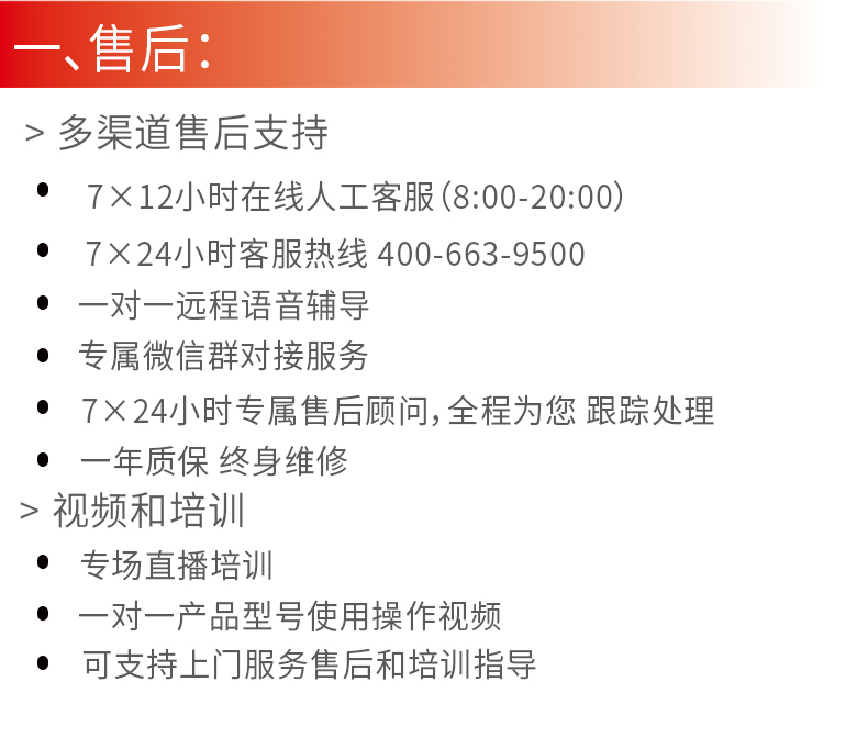 SGDS10000_18.jpg SGDS10000_18.jpg