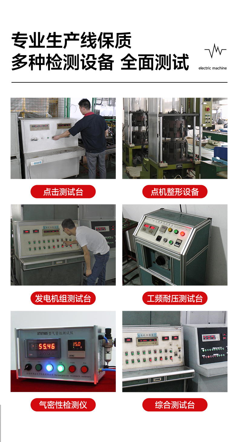 SGDS12000_13.jpg SGDS12000_13.jpg