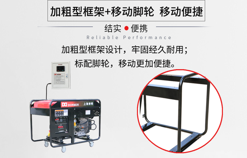 未標題(tí)-3_02.jpg 未標題-3_02.jpg