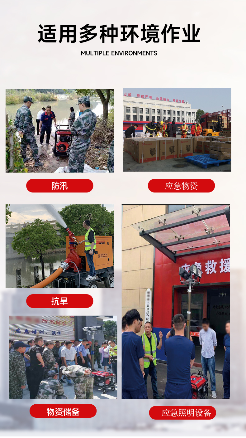 DM30YJ_06.jpg DM30YJ_06.jpg