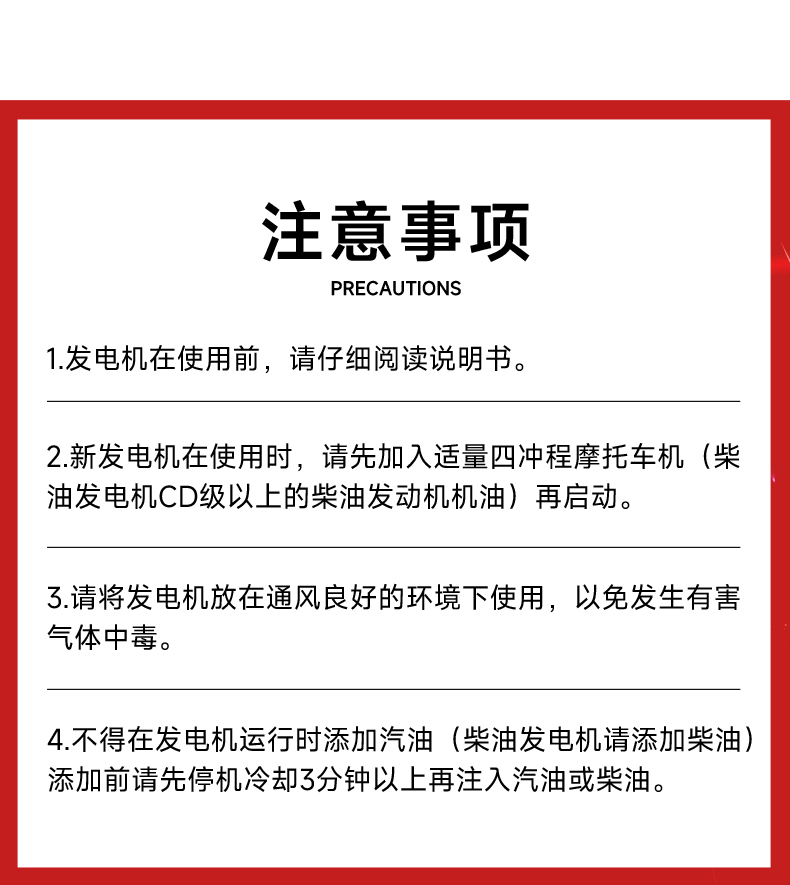 DM30YJ_21.jpg DM30YJ_21.jpg