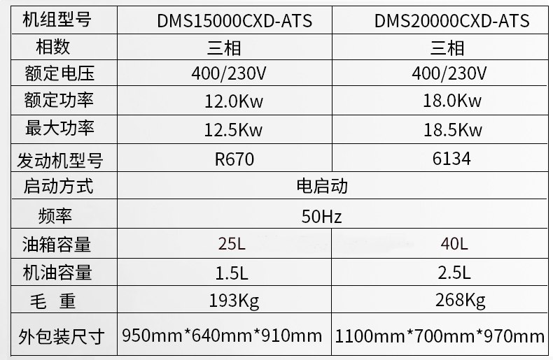 未標題-1_03.jpg 未(wèi)標題-1_03.jpg