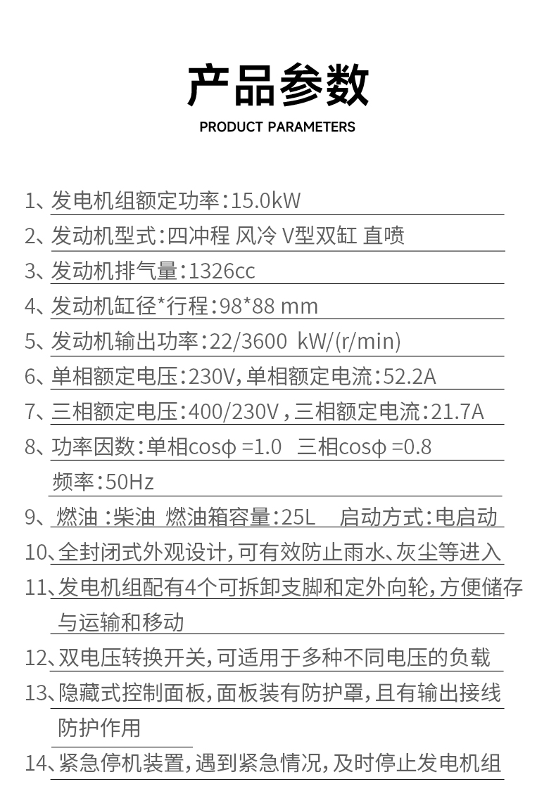 SGDS18000_04.jpg SGDS18000_04.jpg