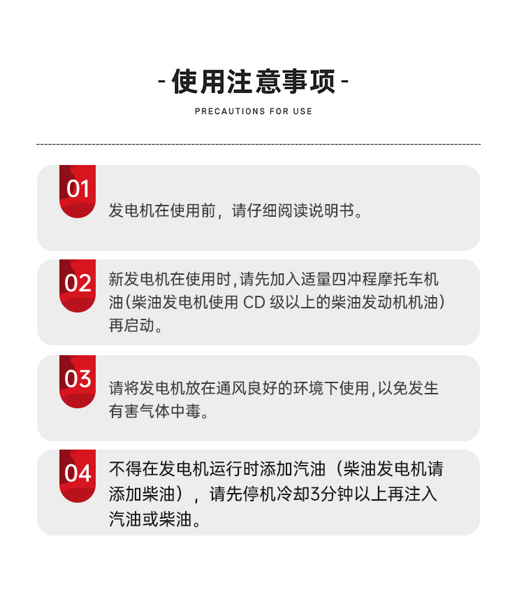 8KW_15.jpg 8KW_15.jpg