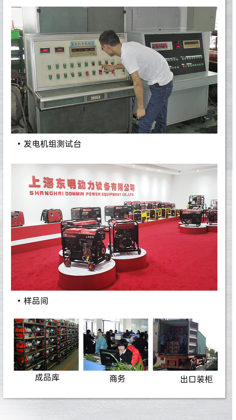 紅色低溫款_09.jpg 紅色低(dī)溫款_09.jpg