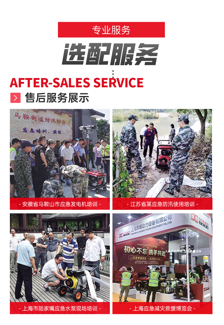 紅(hóng)色低溫款_13.jpg 紅色(sè)低溫款_13.jpg