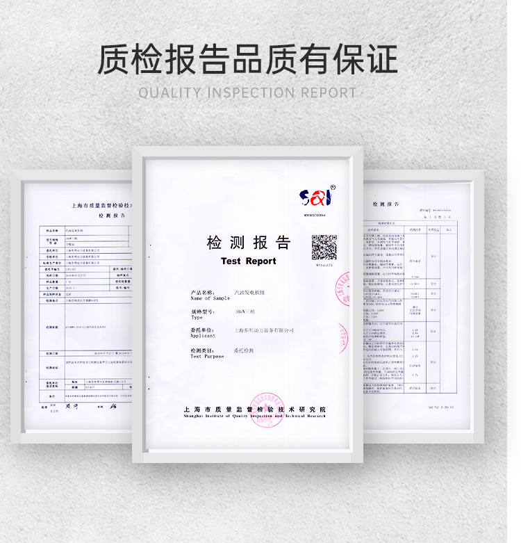 紅色低溫款_12.jpg 紅色低溫款_12.jpg