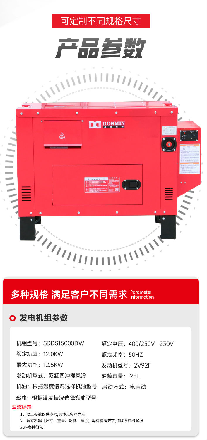 紅色低溫款_03.jpg 紅色低溫款_03.jpg