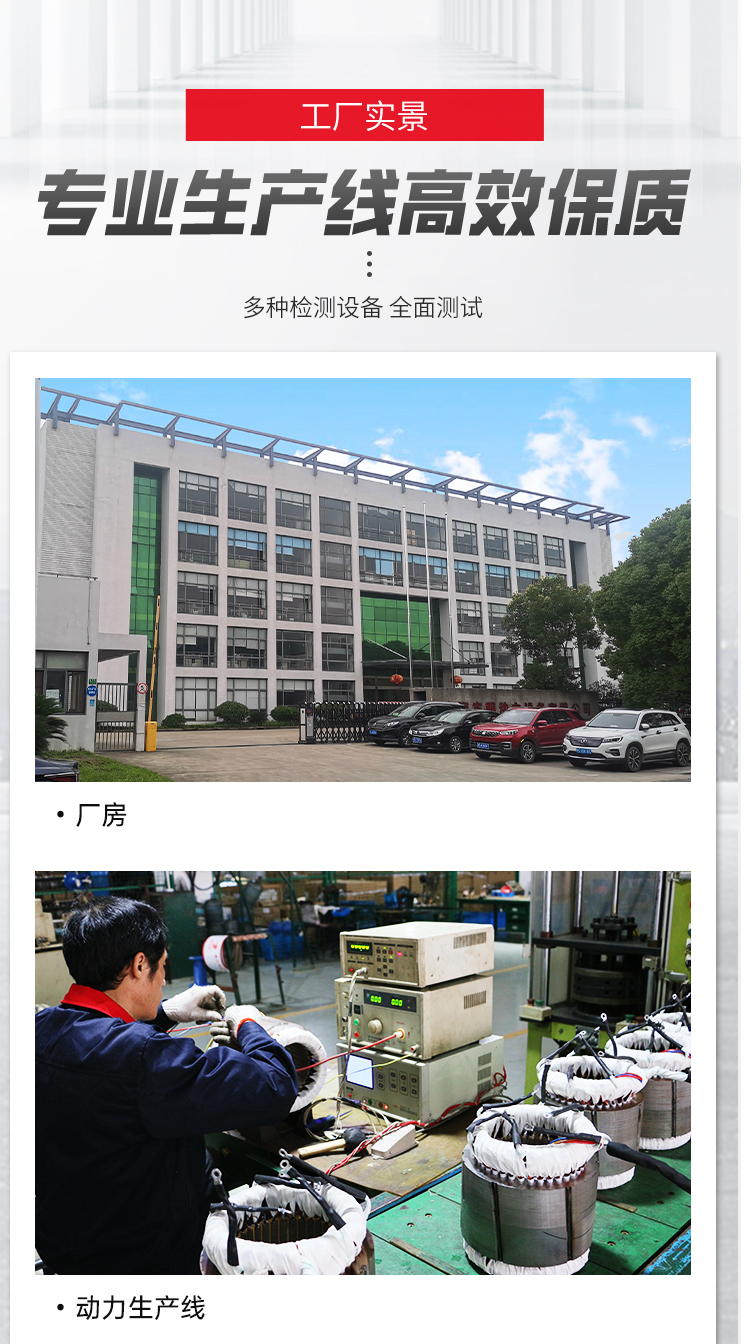 紅色低溫款_08.jpg 紅色低(dī)溫款(kuǎn)_08.jpg