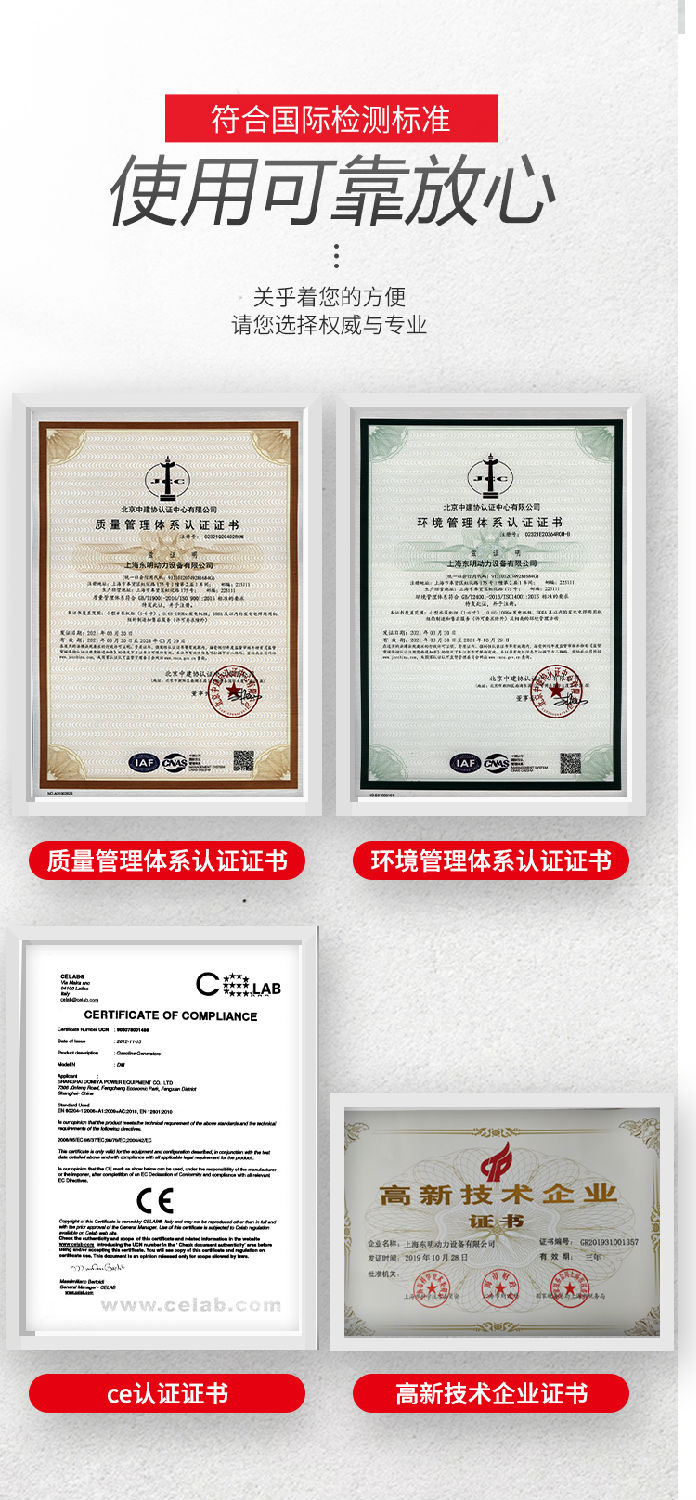 紅(hóng)色低溫款_10.jpg 紅色低溫款_10.jpg