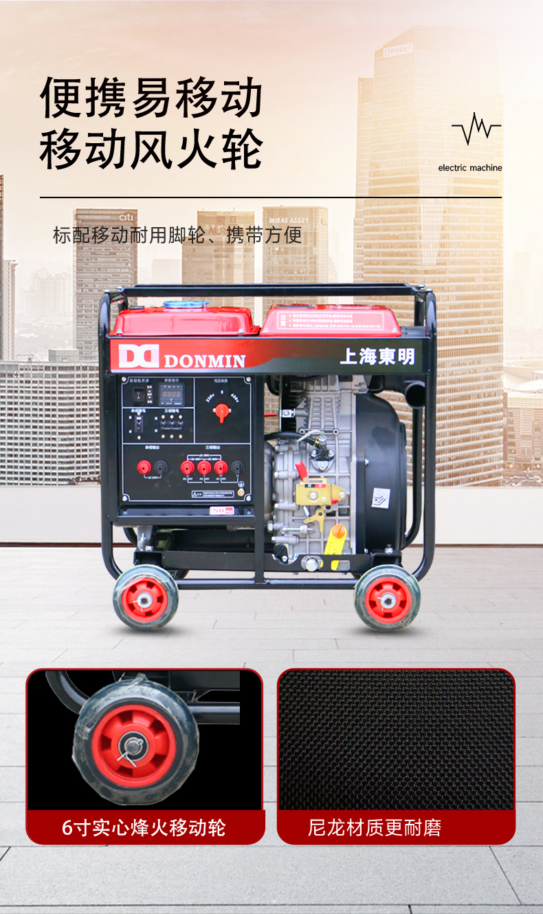 應急_07.jpg 應急_07.jpg