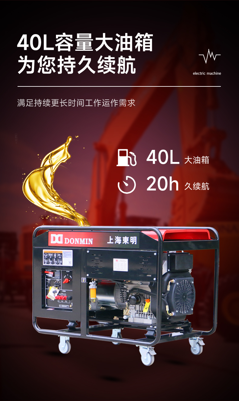 DMDS12000LE_06.jpg DMDS12000LE_06.jpg