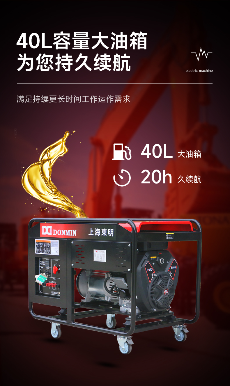 DMDS22000CXD_06.jpg DMDS22000CXD_06.jpg