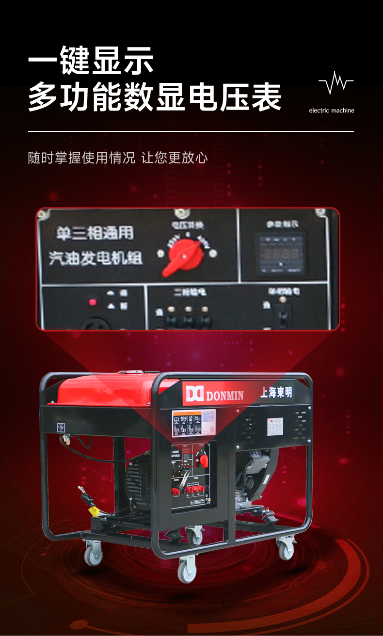 DMDS22000CXD_08.jpg DMDS22000CXD_08.jpg