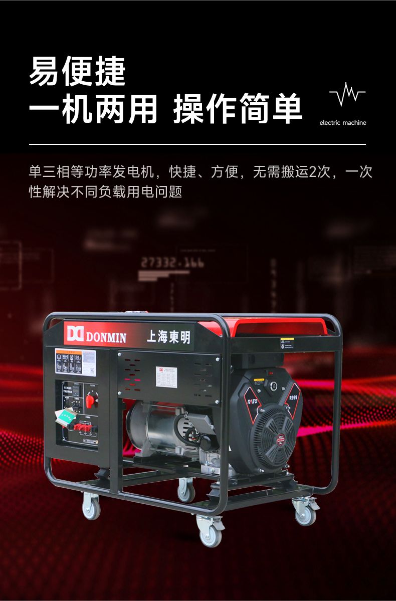 DMDS22000CXD_10.jpg DMDS22000CXD_10.jpg