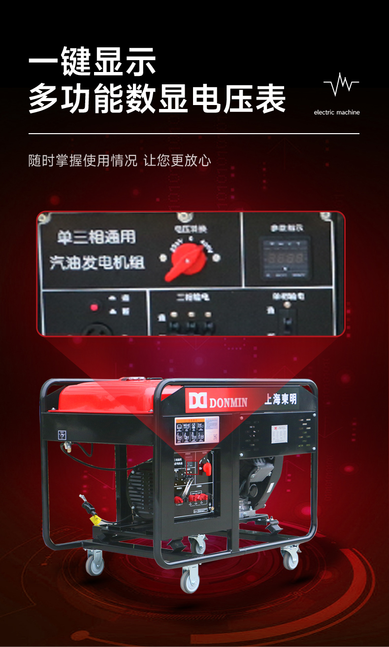 DMDS18000CXD_08.jpg DMDS18000CXD_08.jpg