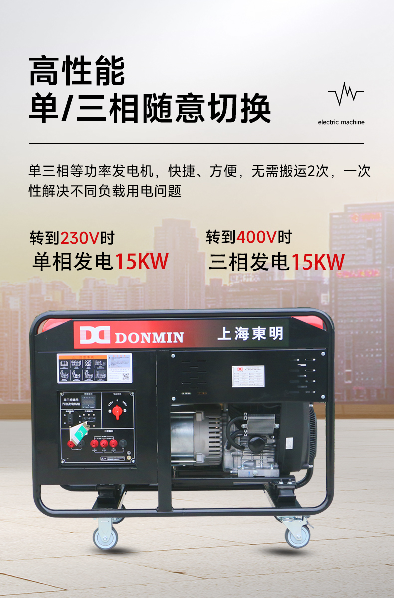 DMDS18000CXD_09.jpg DMDS18000CXD_09.jpg