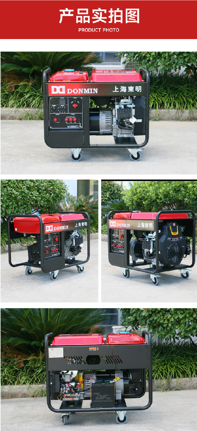 DMDS15000CXD_19.jpg DMDS15000CXD_19.jpg