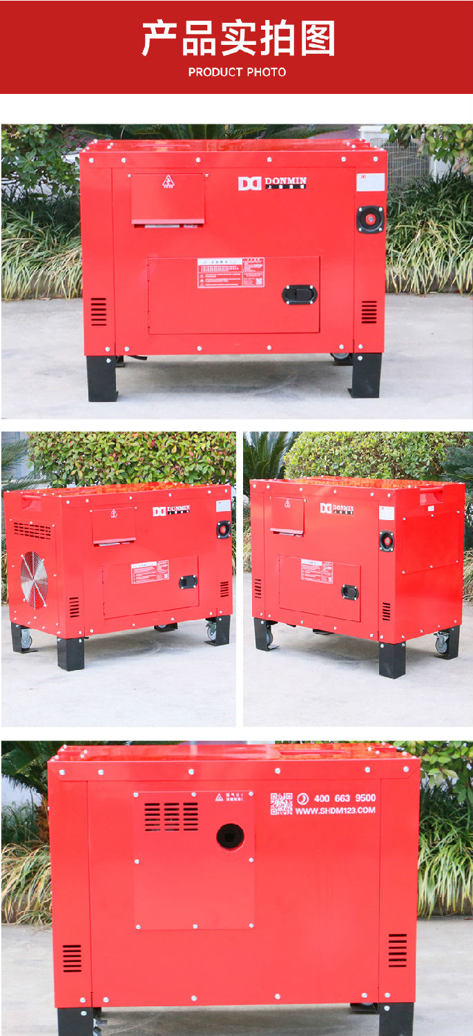 SGDS10000_19.jpg SGDS10000_19.jpg